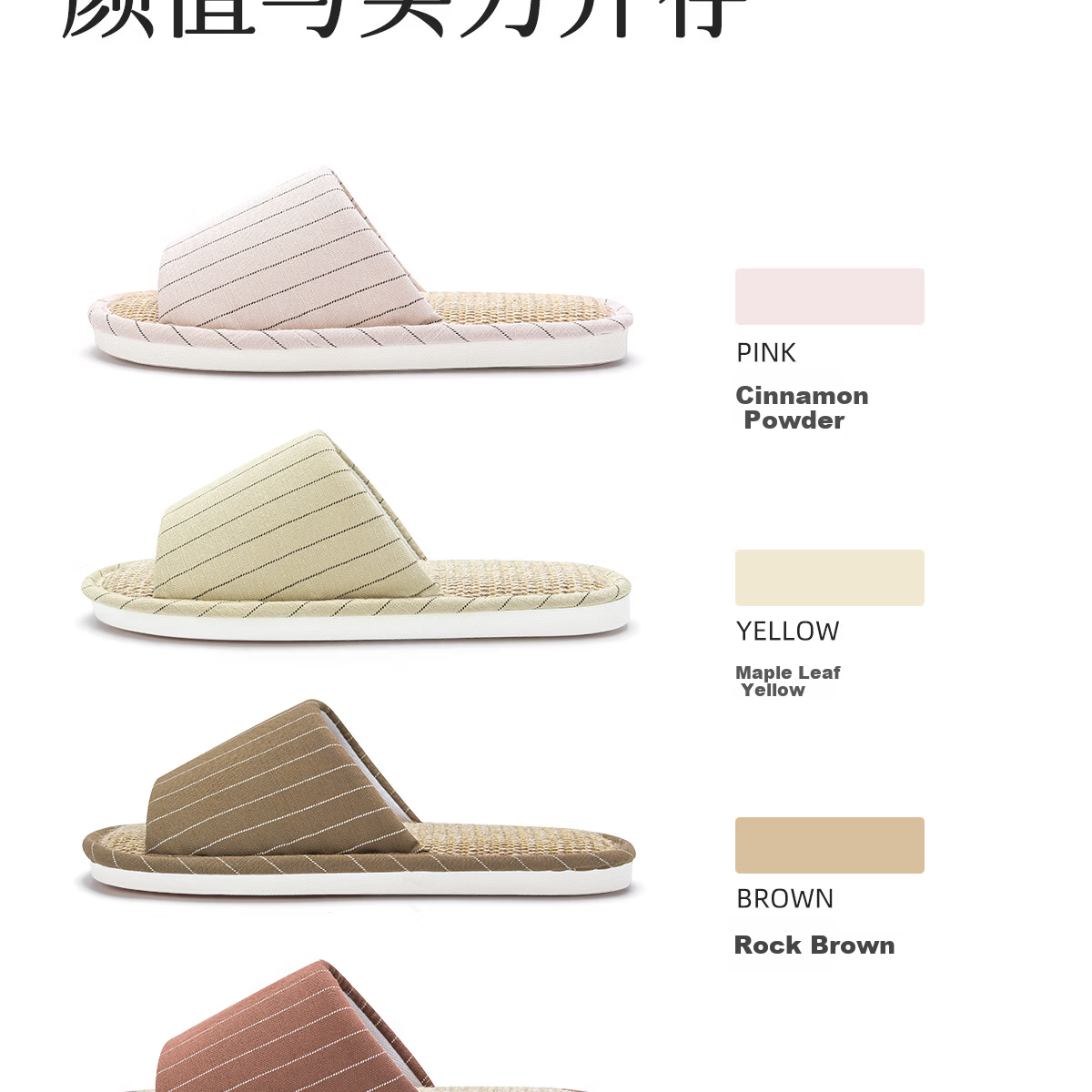 TZLDN Japanese-Style Linen Slippers, 2026 New Couple's Fabric Slippers, Home Non-Slip Men's Cotton Sandals for Indoor Use 5