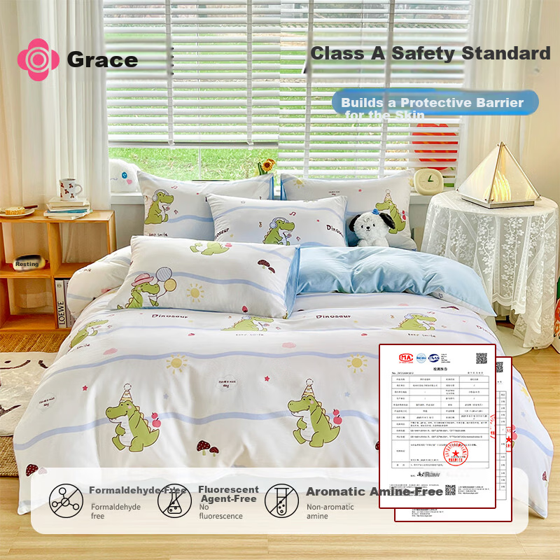 Grace Class A Antibacterial 100% Xinjiang Cotton Pure Cotton Student Duvet Cover Papillon 200*230cm
