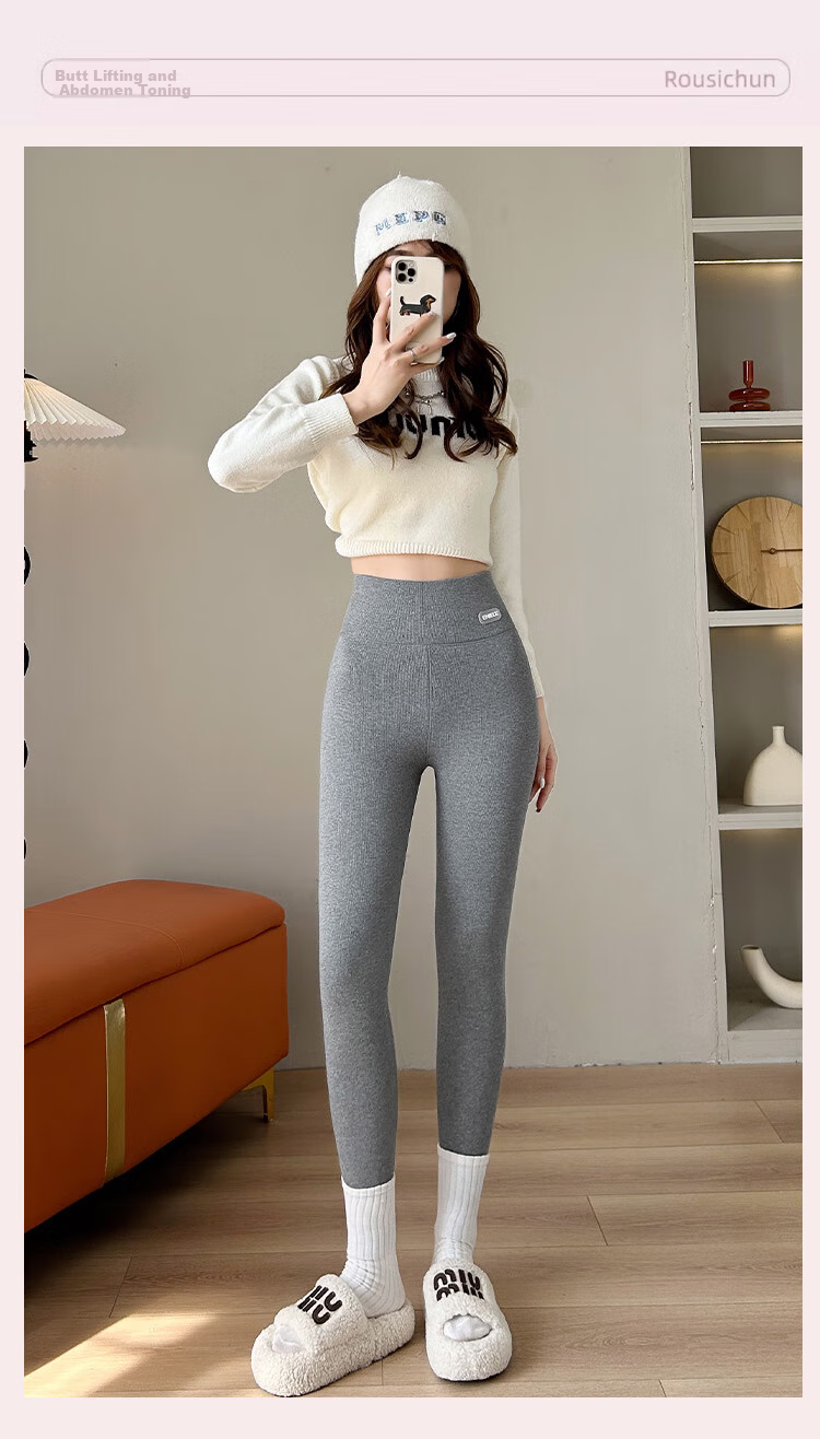 Tingmei Women's Thermal Leggings with Wool, Mulberry Silk, and Cotton - Slim Fit High Waist Magic Pants, Fleece Lined and Thickened 5