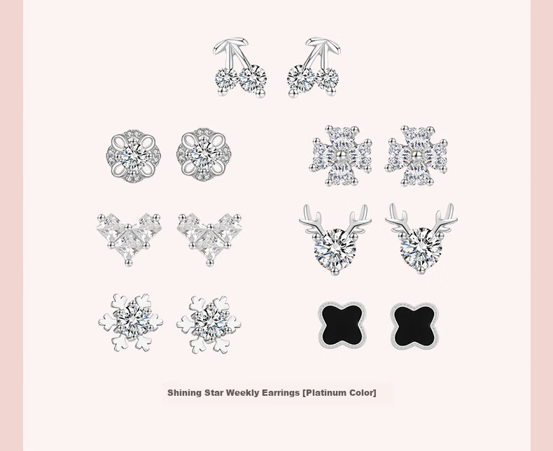 Qijun Light Luxury Weekly Stud Earrings for Women Elegant Commuter Earrings Set 520 Gift for Girlfriend Wife 17