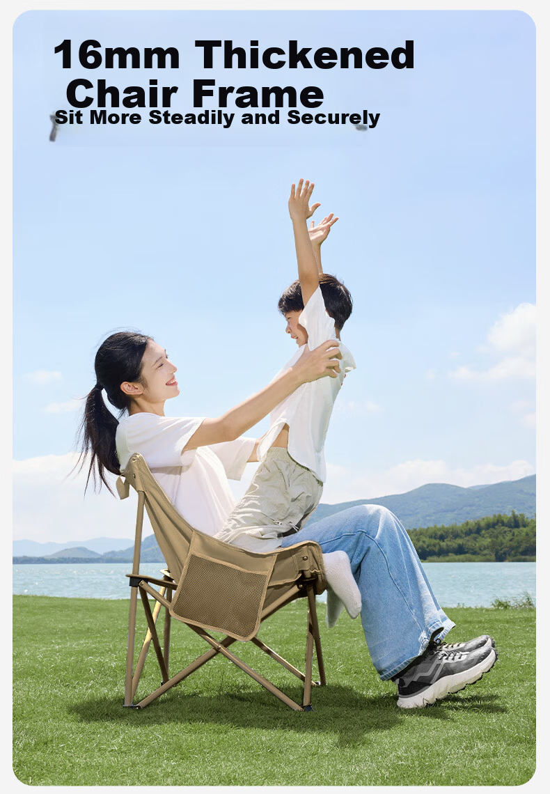 MOBIGARDEN Moon High Back Chair Outdoor Camping Folding Portable Lazy Chair NX25665051 Fine Sand Yellow 1