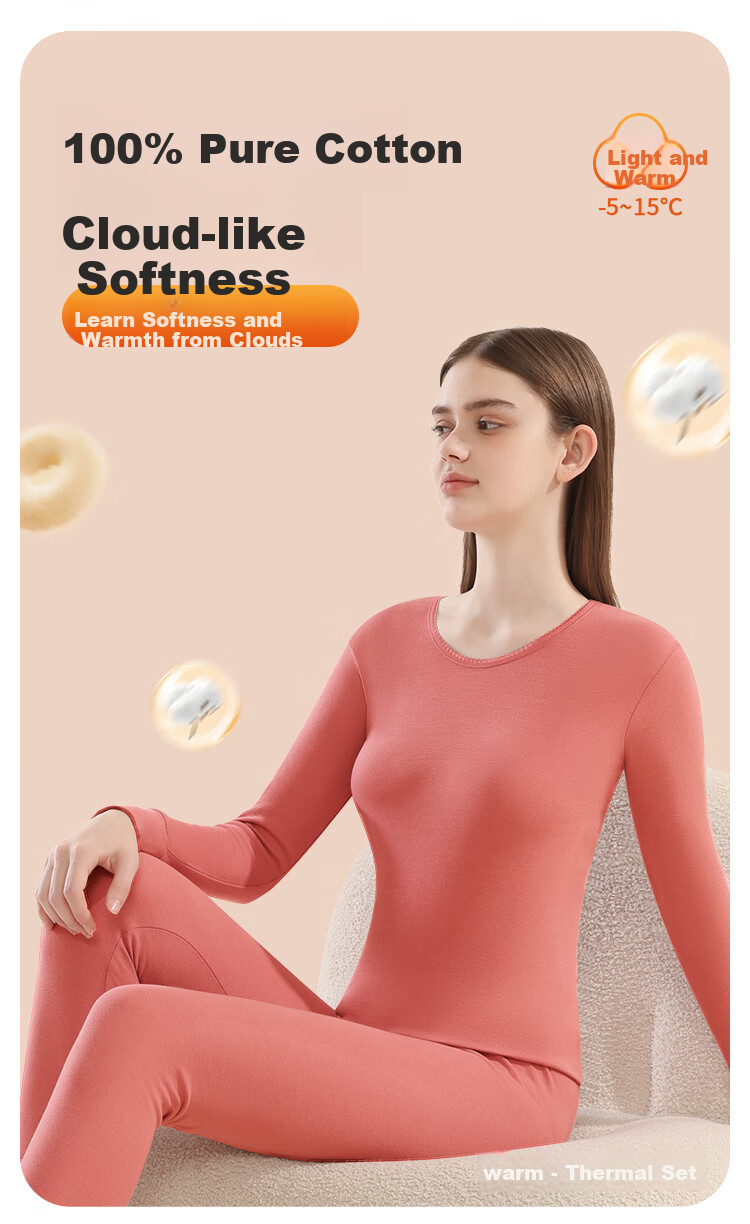 Miiow Women's Thermal Underwear Pure Cotton Combed Autumn Top and Bottom Slim Fit High Elastic Comfortable Body Shaping New Sakura Pink XL 1
