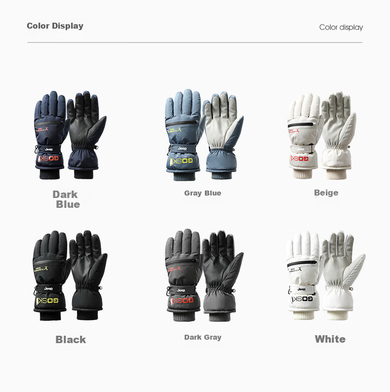 JEEP Men's Winter Ski Gloves Thermal Riding Mountaineering Water-Repellent Fleece Thickened Touchscreen Windproof Gloves Black 6