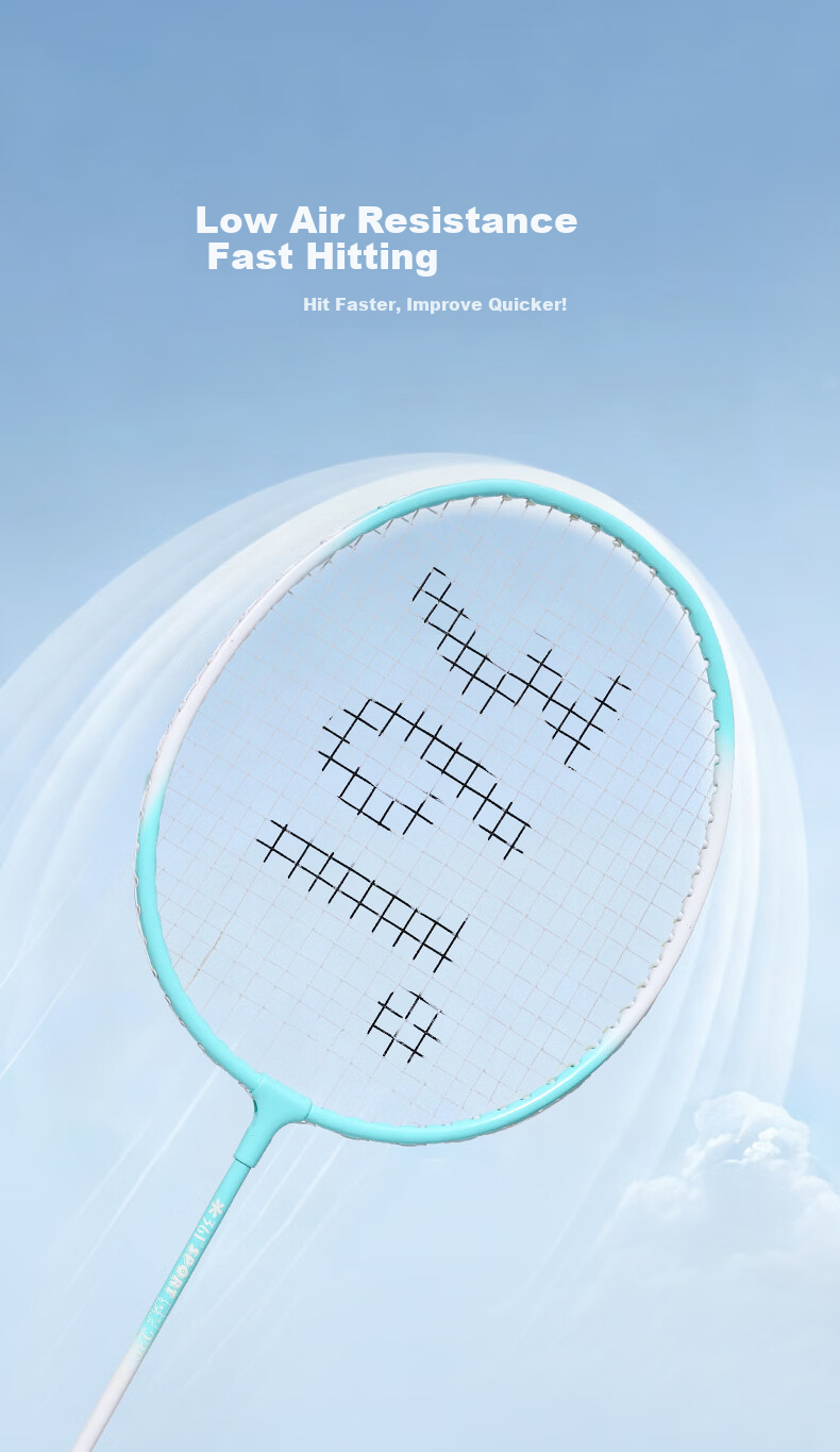 361° Children's Badminton Racket Lightweight Alloy Durable Training and Competition Racket for Ages 3-12 Blue Green 7