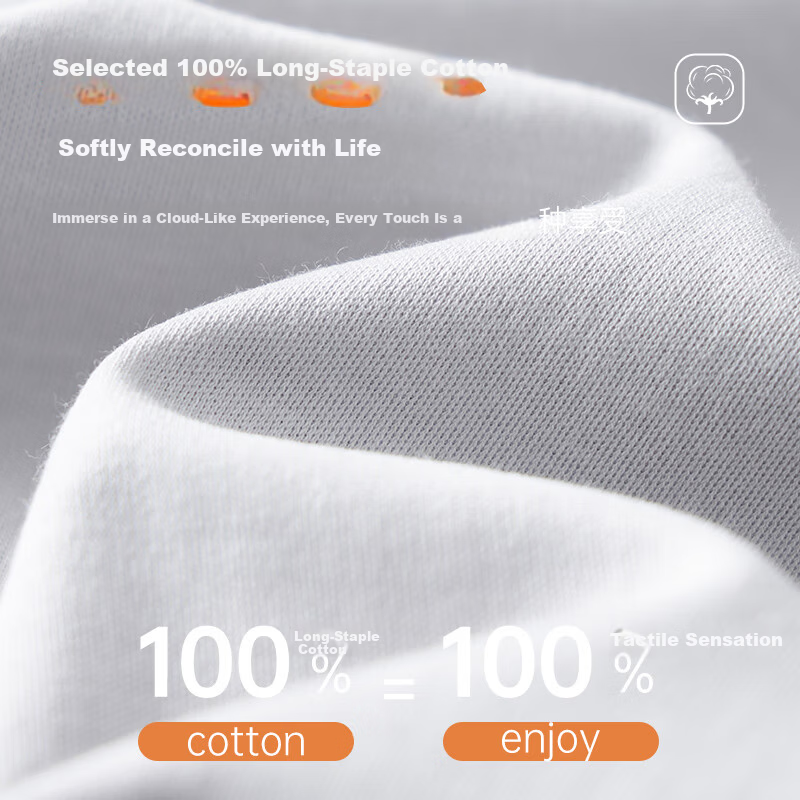Yiershuang Premium 120-Count Long-Staple Cotton 100% Pure Cotton Men's Vest Sleeveless Wide Shoulder Base Shirt for Spring and Summer Home Wear