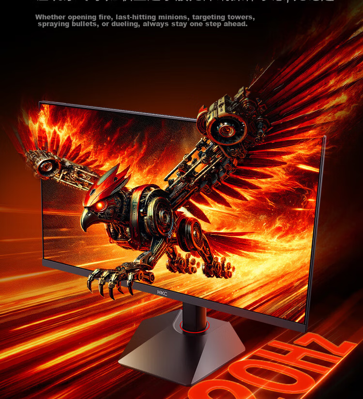 HKC 24.5 Inch 320Hz Fast IPS 1ms Low Blue Light HDR400 Factory Calibrated FPS Gaming Monitor Fengmang K5 6