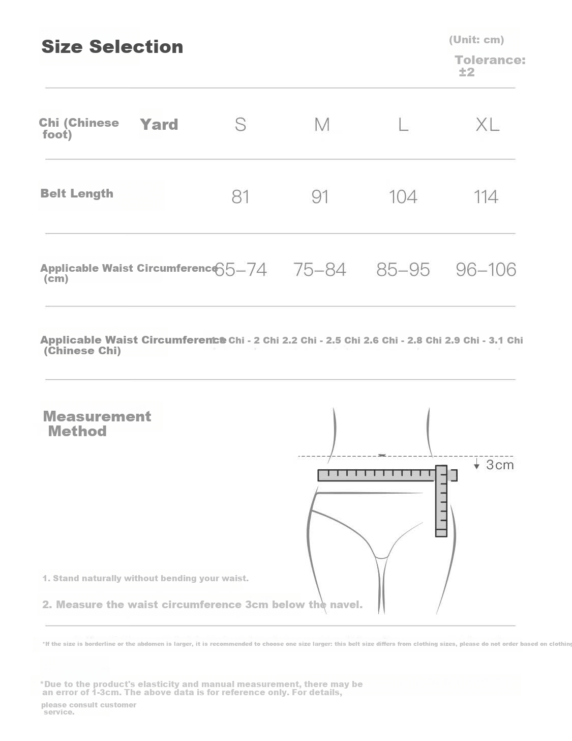 Keep Medical Lumbar Support Belt Summer Thin Herniated Disc Support Fitness Waist Brace for Men and Women Black XL 3