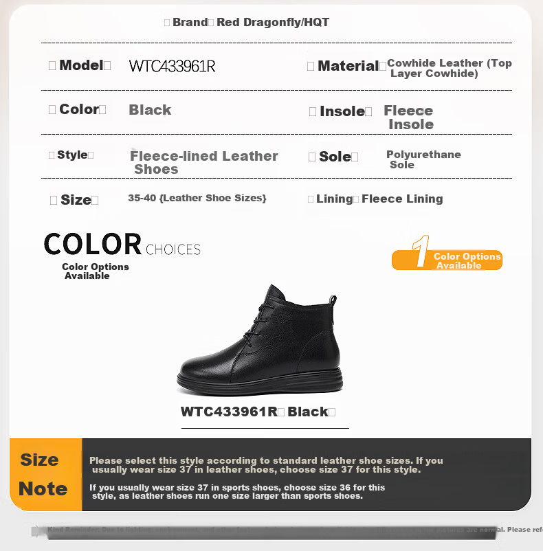 Red Dragonfly Women's Short Boots Autumn Winter Slim Fleece Lined Warm Leather Boots Middle-aged Embroidered Chinese Style Cotton Boots WTC433961R 4