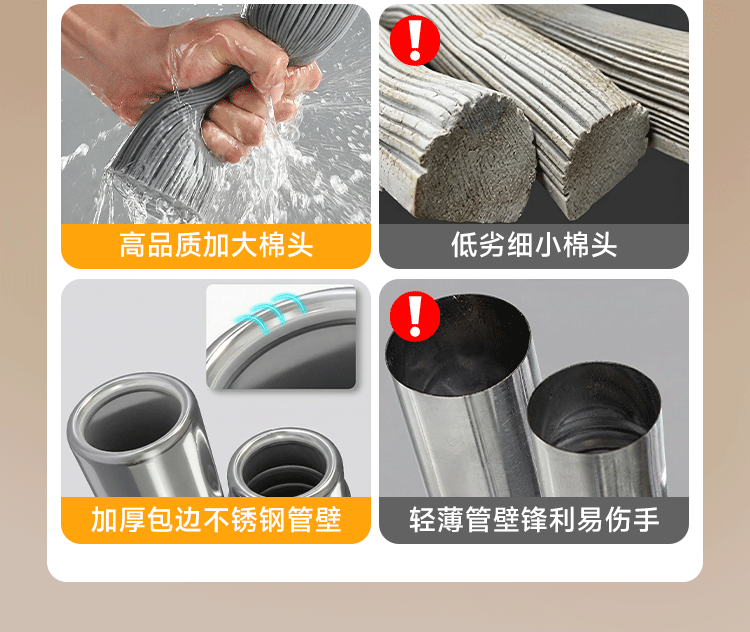 Jiabangshu Sponge Mop Household One-Drag Clean Hands-Free 2025 Floor Cleaning Magic Mop Absorbent Sponge Wash Wring Scrape All-in-One 2