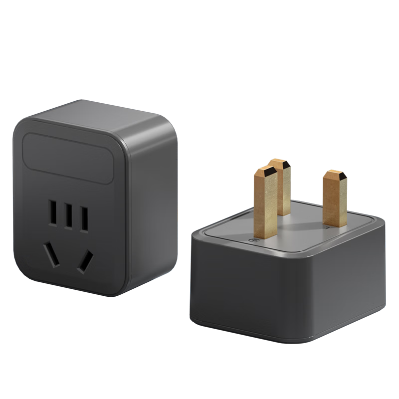 International Electrical British Standard Adapter Plug / Multi-Country Travel Socket / Socket Converter / UK Standard British Plug Hong Kong Version for Overseas Travel and Study