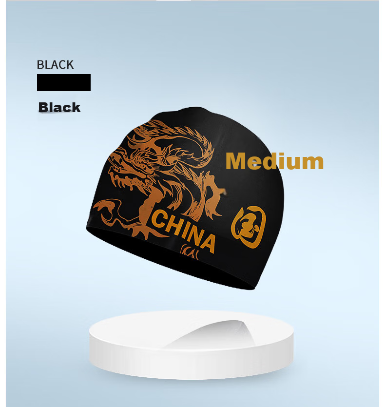 Hosa National Trend Silicone Swim Cap Adult Non-Slip High Elastic Ear Protection Training Competition Children's Chinese Style Swim Cap Black 7