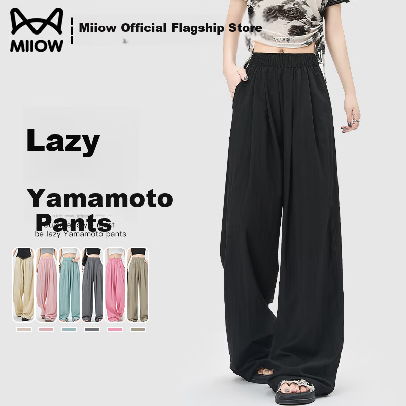 Miiow Yamamoto Women's 2026 New High-Waist Straight-Leg Relaxed Fit Casual Wide-Leg Pants for Spring, Summer, and Autumn