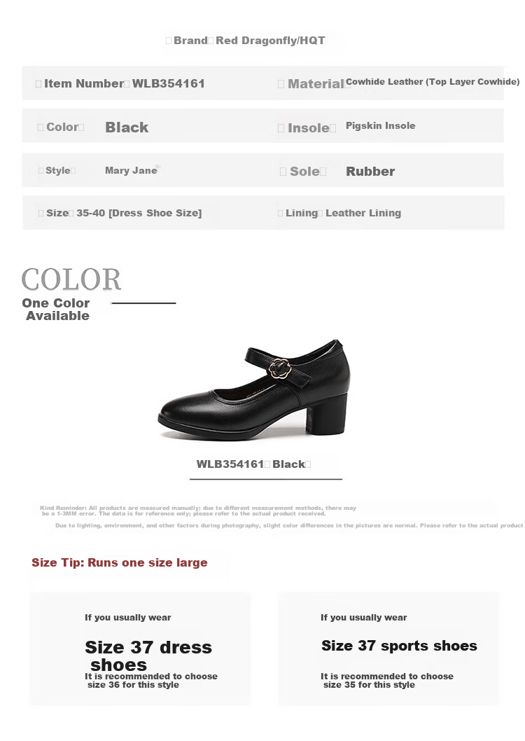Red Dragonfly Mary Jane Women's Small Leather Shoes Shallow High Heels Casual Single Shoes Thick Sole Mom Shoes WLB354161 Black Size 36 6