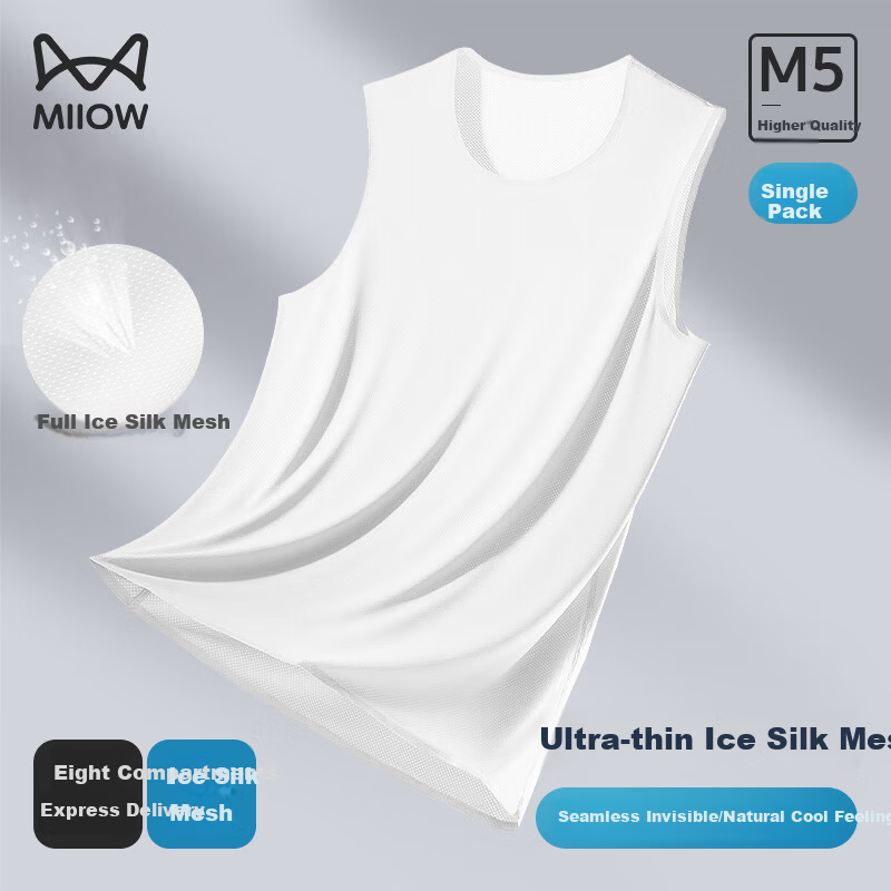 MiiOW Men's Summer Thin Ice Silk Sleeveless Mesh Quick-Dry Breathable Sports Tank Top