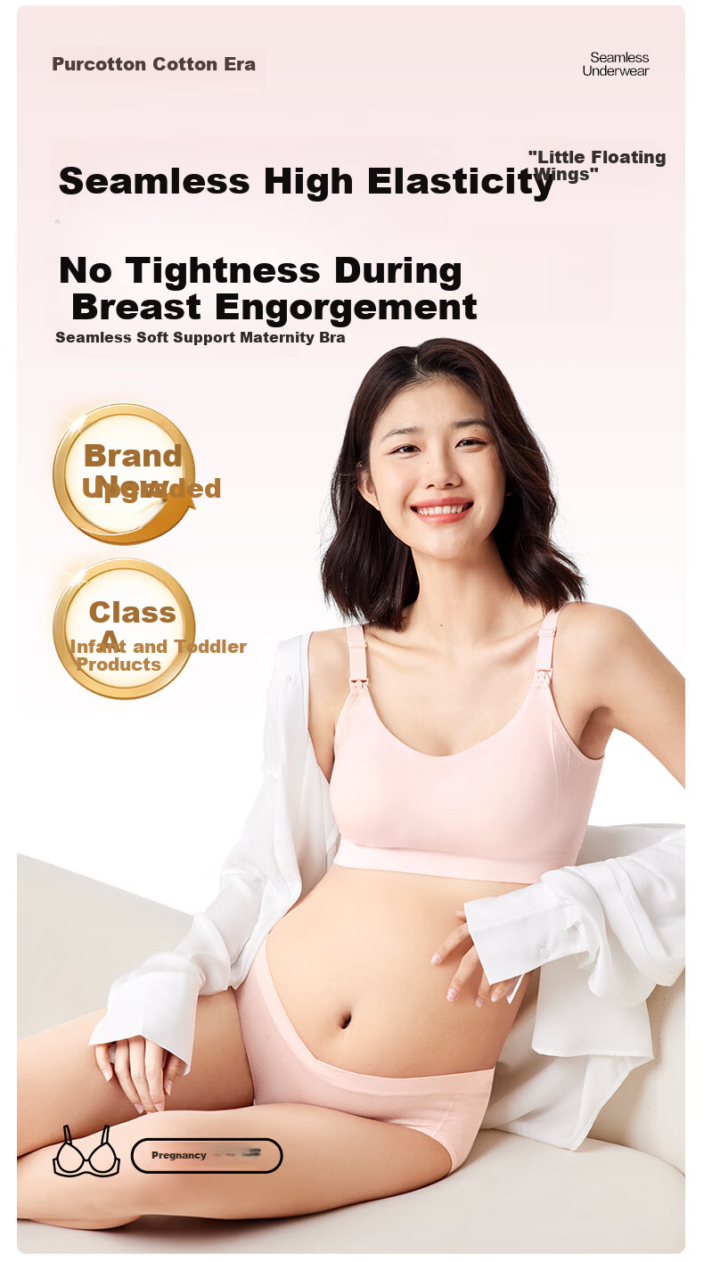 PurCotton Maternity Nursing Bra Seamless Soft Support Lace Bra L/C80 Mist Gray 2