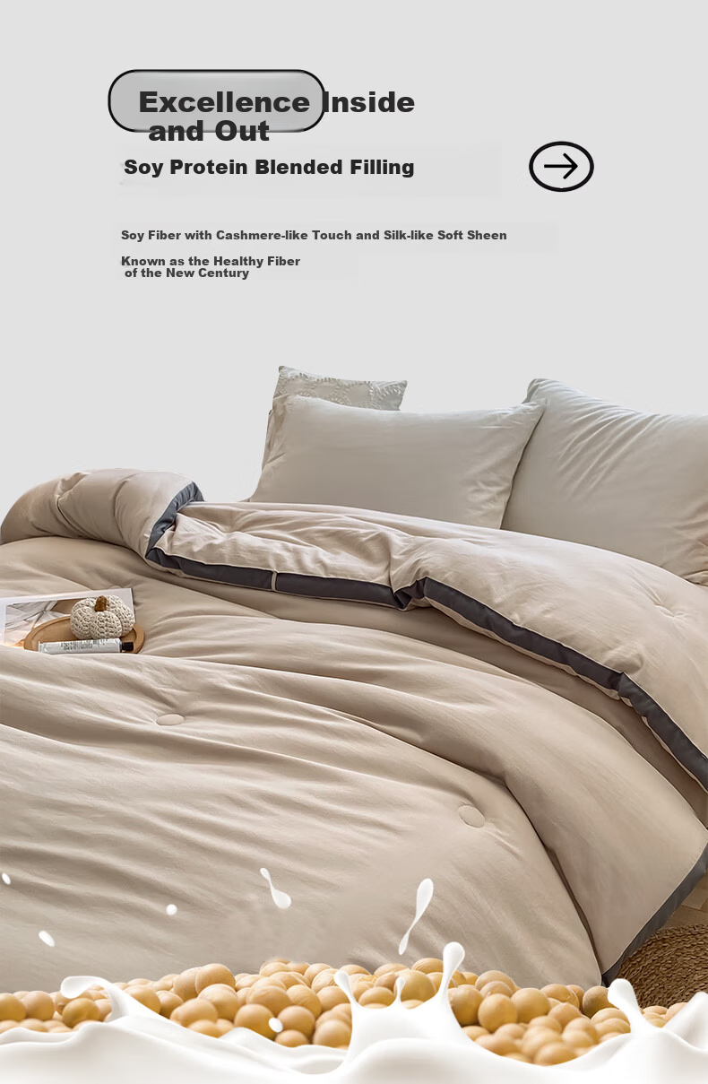 Wuyinliangpin Three-Dimensional Quilt, Class A 10% Soybean Fiber All-Season Comforter, Air Conditioning Quilt, Summer Quilt, 3 Jin (1.5 Kg), 150*200cm, [Light Coffee] 5