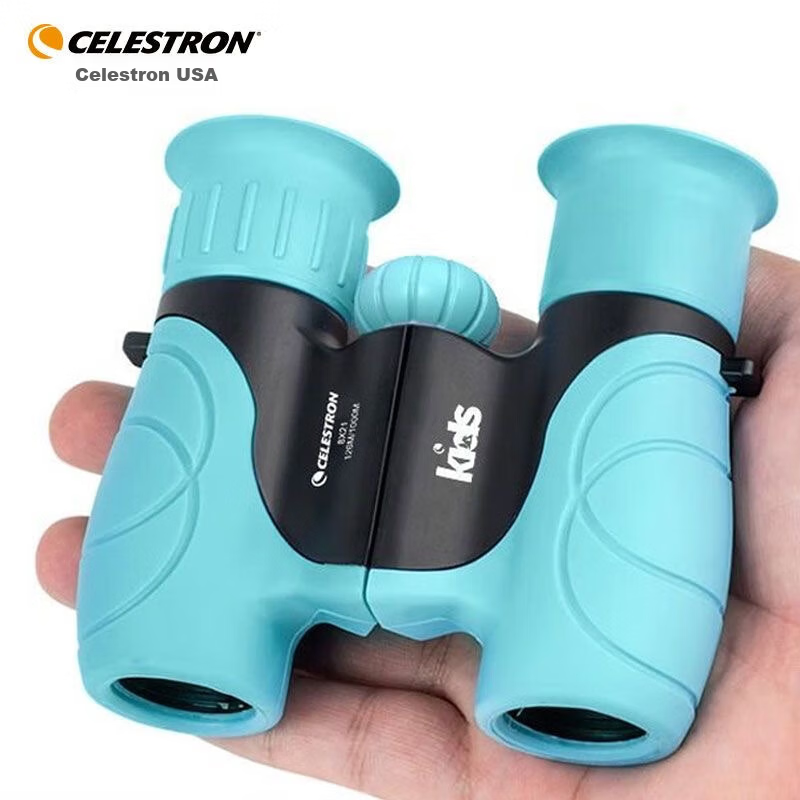 Celestron Kids 8X21 Yellow High-Definition High-Power Wide-View Portable Binoculars for Concerts and Sports Events Children's Gift