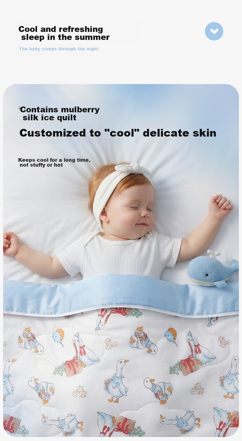 KUB Baby Cooling Quilt Children's Summer Quilt Baby Air Conditioning Quilt Antibacterial Baby Blanket - White Goose Light Dance 120*150cm 2