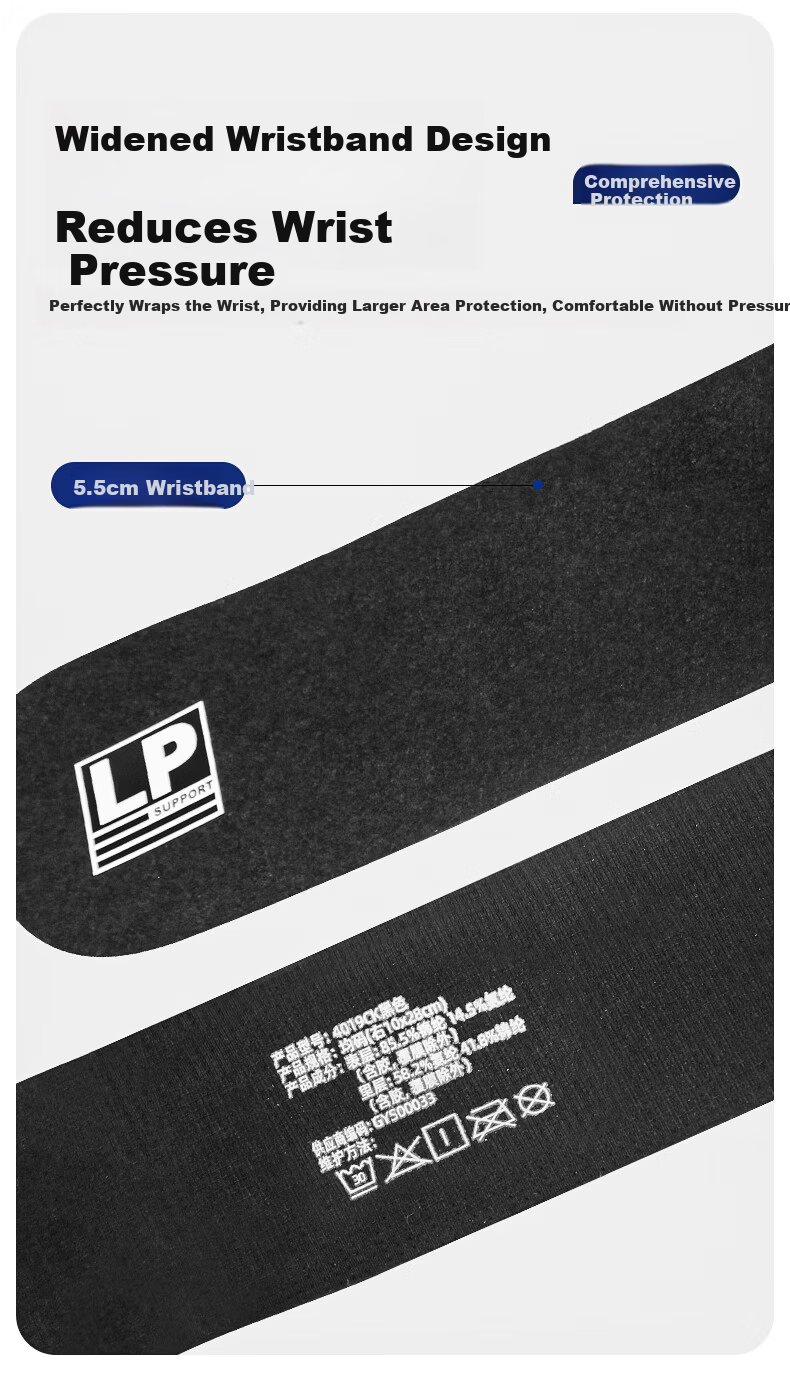 LP Wrist Support Thumb Sleeve Men's Badminton Sports Joint Protection Women's Stabilizing Brace 7