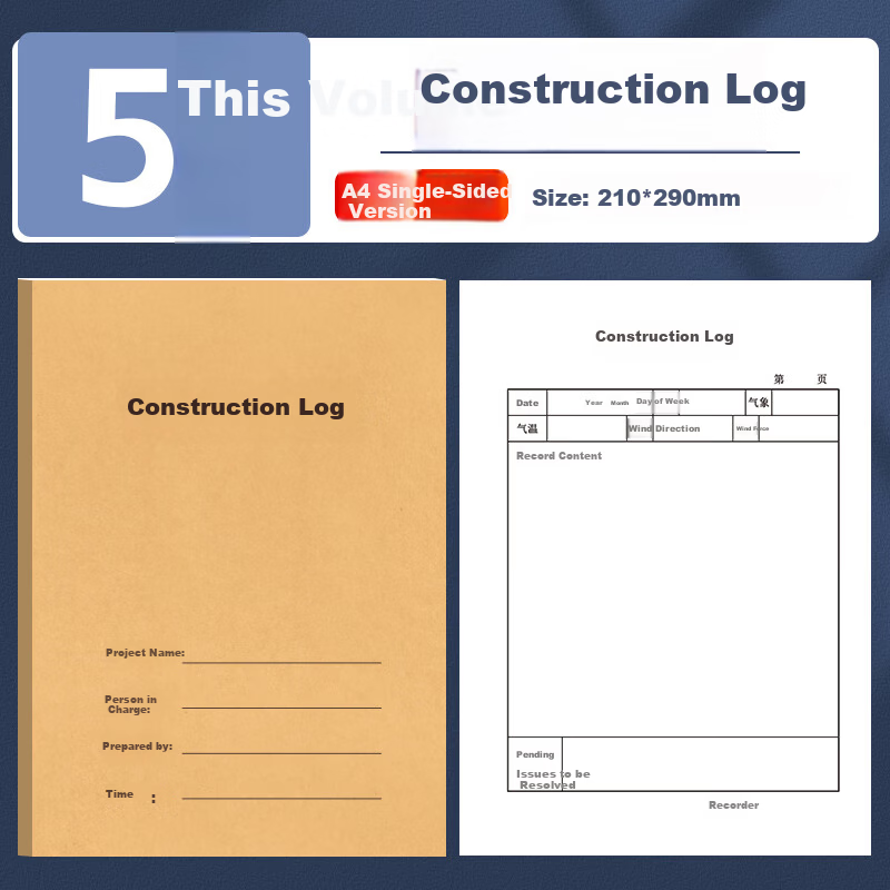 SIMAA A4 Thickened Construction Log 80g Double Adhesive Paper Building Site Engineering Unit Construction Record Book Diary Supervisor Safety Book Single-Sided 40 Sheets/Book 5-Pack