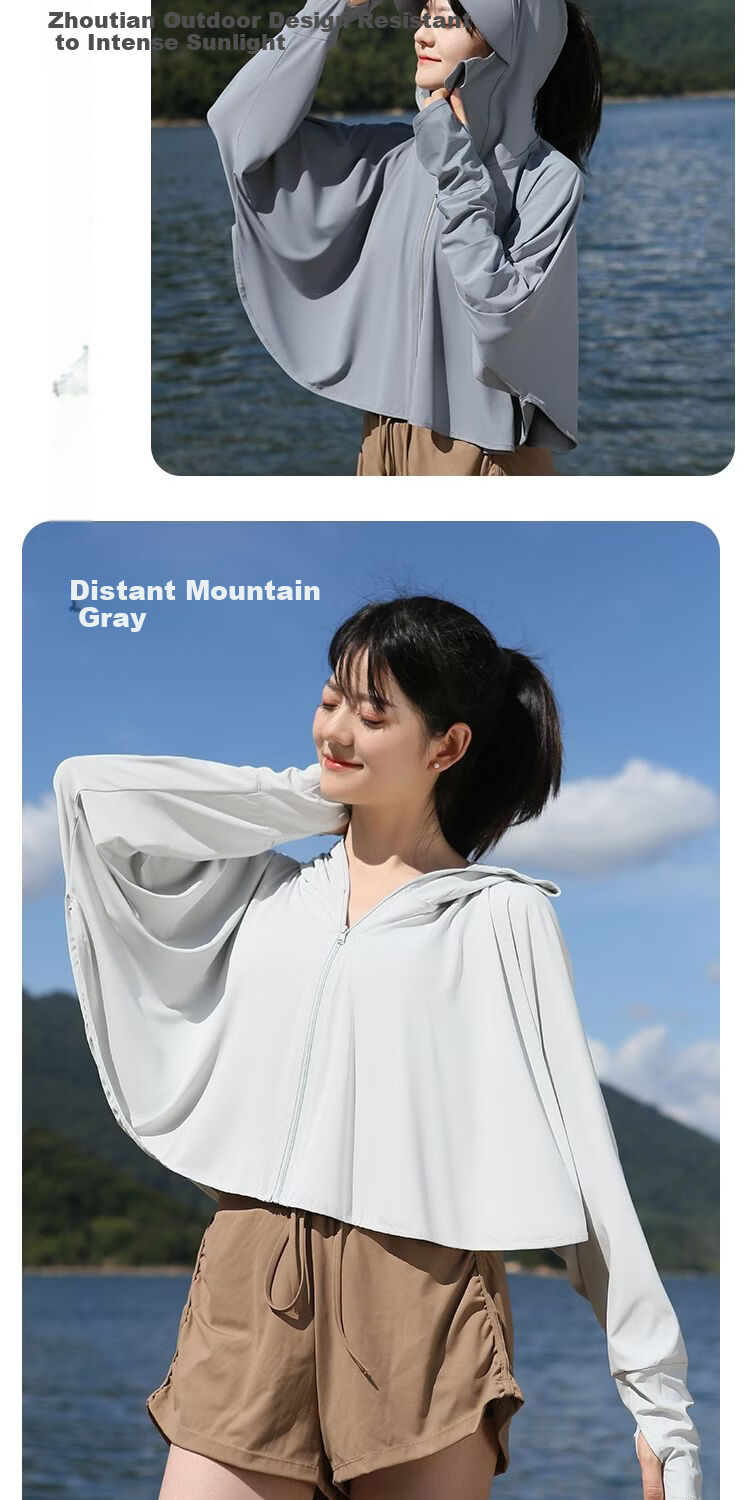 Combo Women's Summer Thin UV Protection Sun Shirt Mesh Loose Shawl Ice Silk European Style Sun Protection Skin Jacket 18