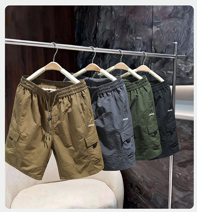 JEEP Men's Ice Silk Summer Thin Workwear Shorts, Quick-Dry Casual Five-Point Pants, Coffee, 2XL 4