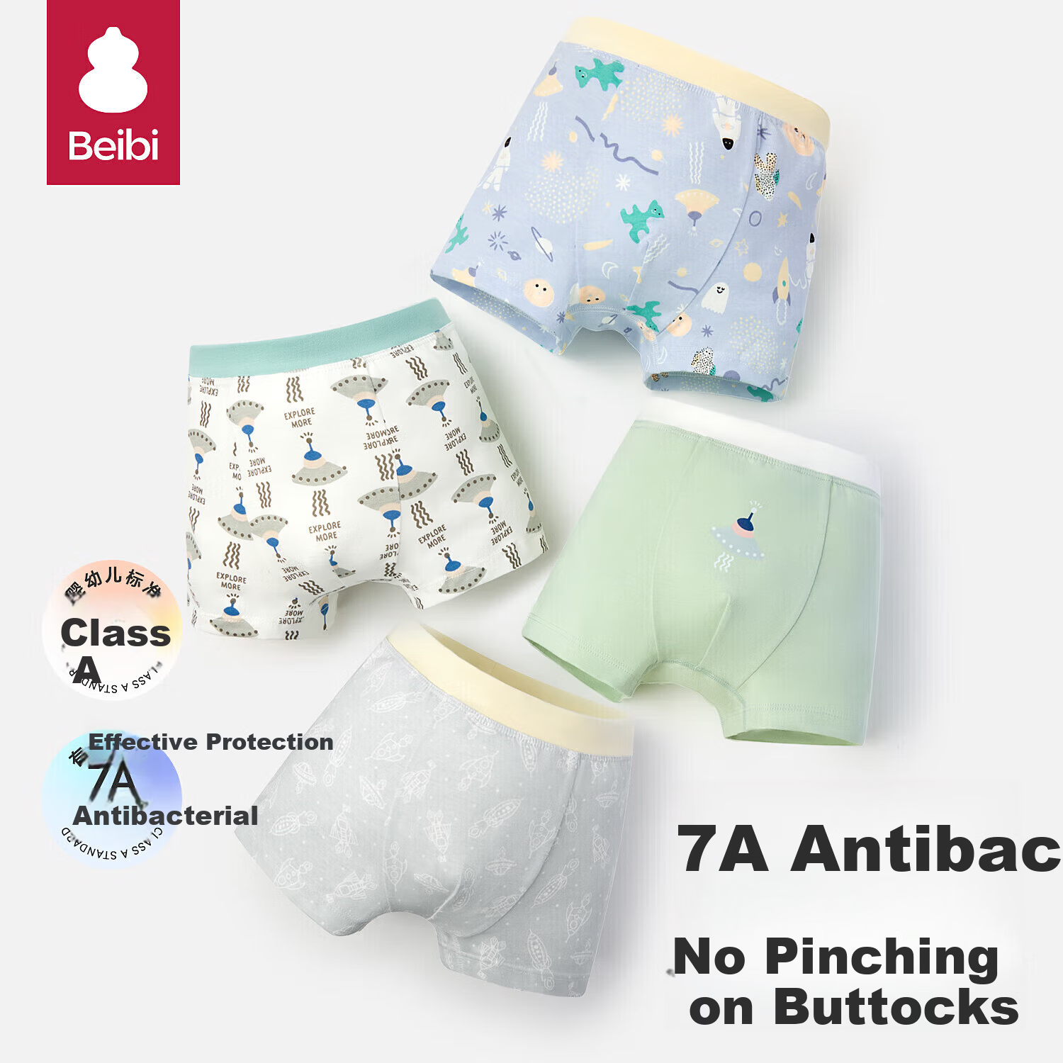 Baby Boys' Cotton A-Class Antibacterial Boxer Shorts Toddler Children's Underwear