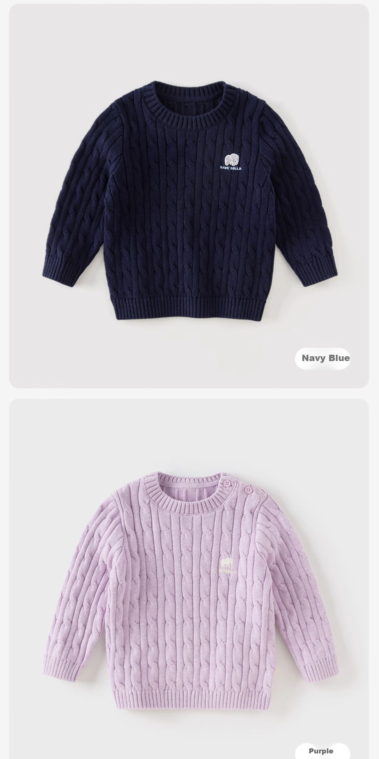 DAVE & BELLA Kids Sweater Girls Autumn Knit Pullover Boys Big Kids Top 13