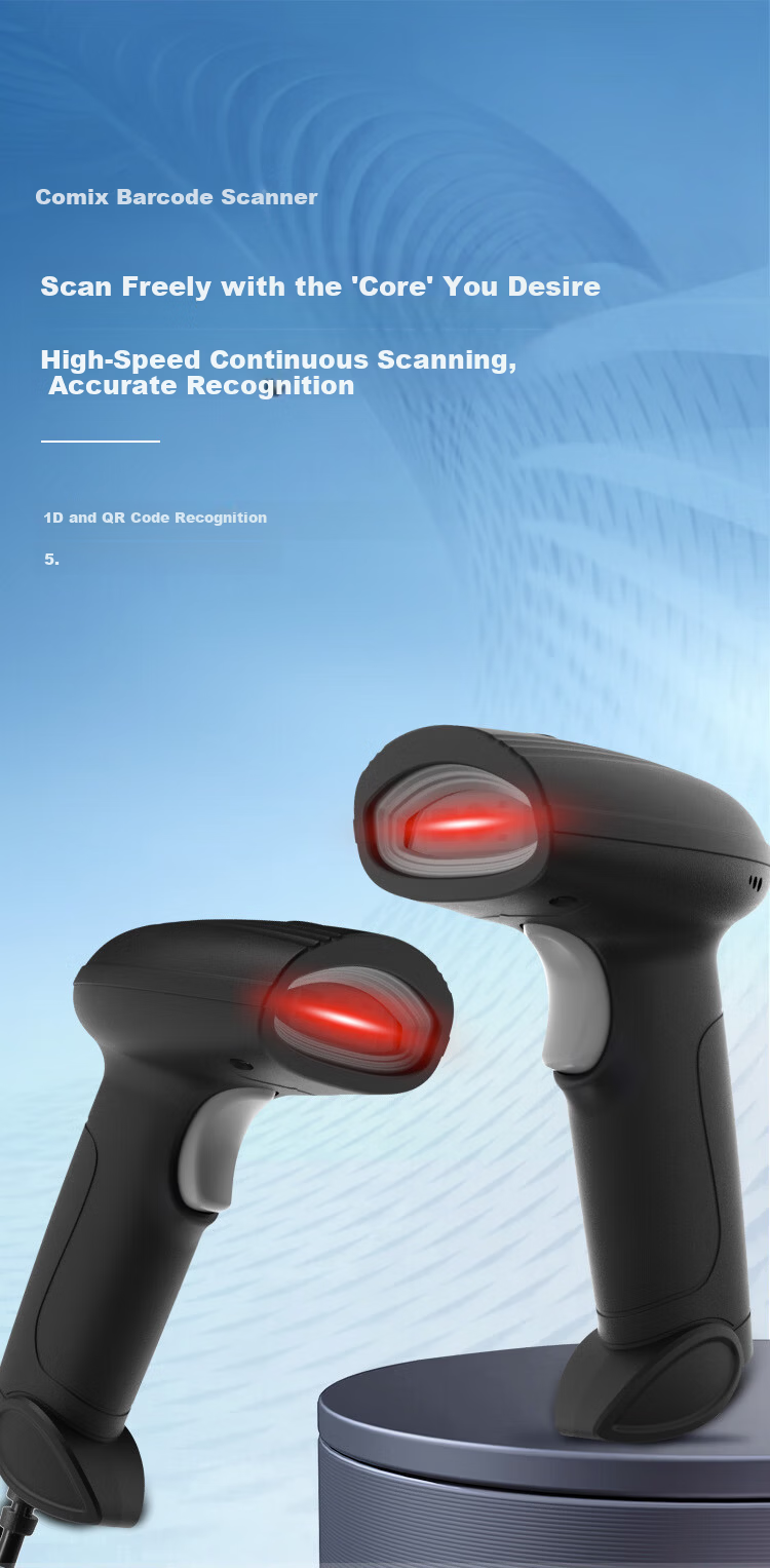 COMIX Wireless Barcode Scanner QX129 1D & 2D Code Reader for Supermarket POS, Medical Insurance Payment, Drug Traceability, Courier Tracking, Logistics - White 2