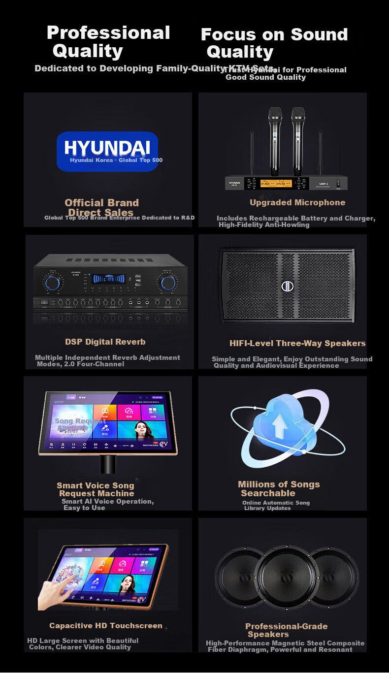 HYUNDAI HY10S Home KTV Sound System Full Set Singing Equipment Three-Way Home Theater Karaoke System 2