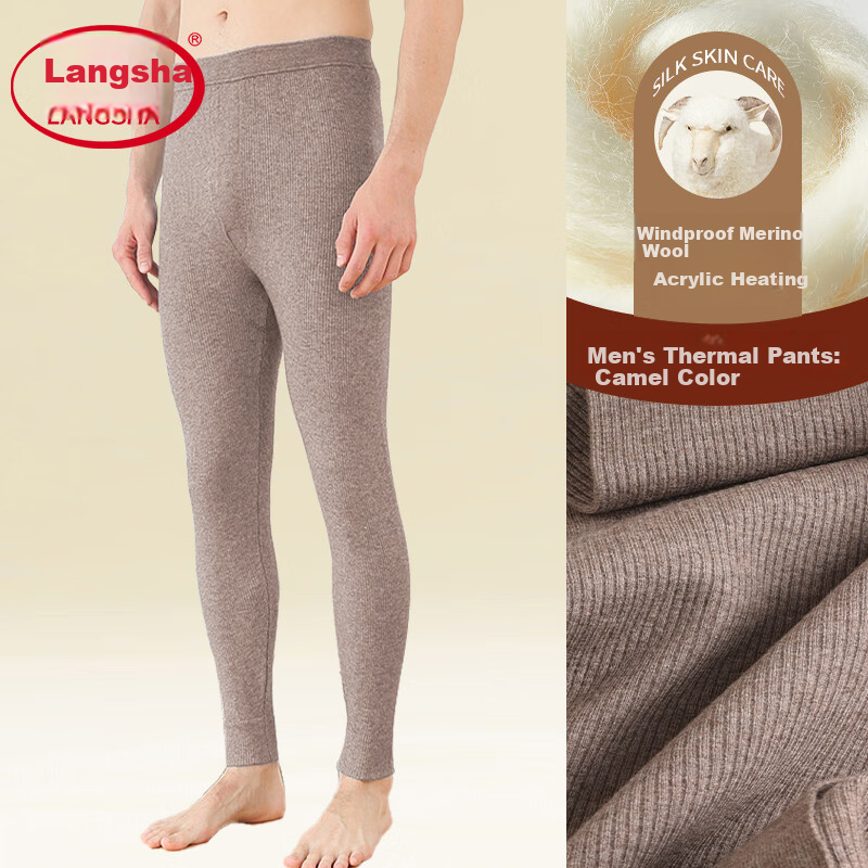 LangSha Men's Wool Thermal Pants Thickened Autumn Winter Fleece Lined Heat Retaining Long Johns Thermal Underwear