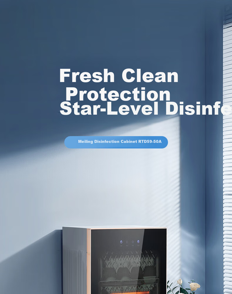MeiLing 2-Star High-Temperature Household Kitchen Tableware Sterilizer Vertical Tea Cup Bowl Chopsticks 2-Star Sterilization Cabinet ZTD75-108B 3