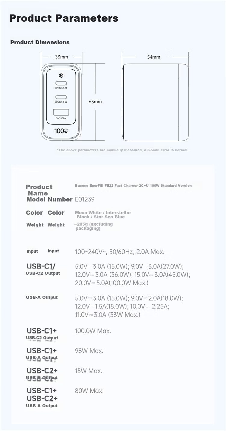 Baseus Little Ice GaN Charger 100W High Power Fast Charger for Apple 17 Xiaomi Huawei Phones MacBook Neo Laptop Adapter Blue 23