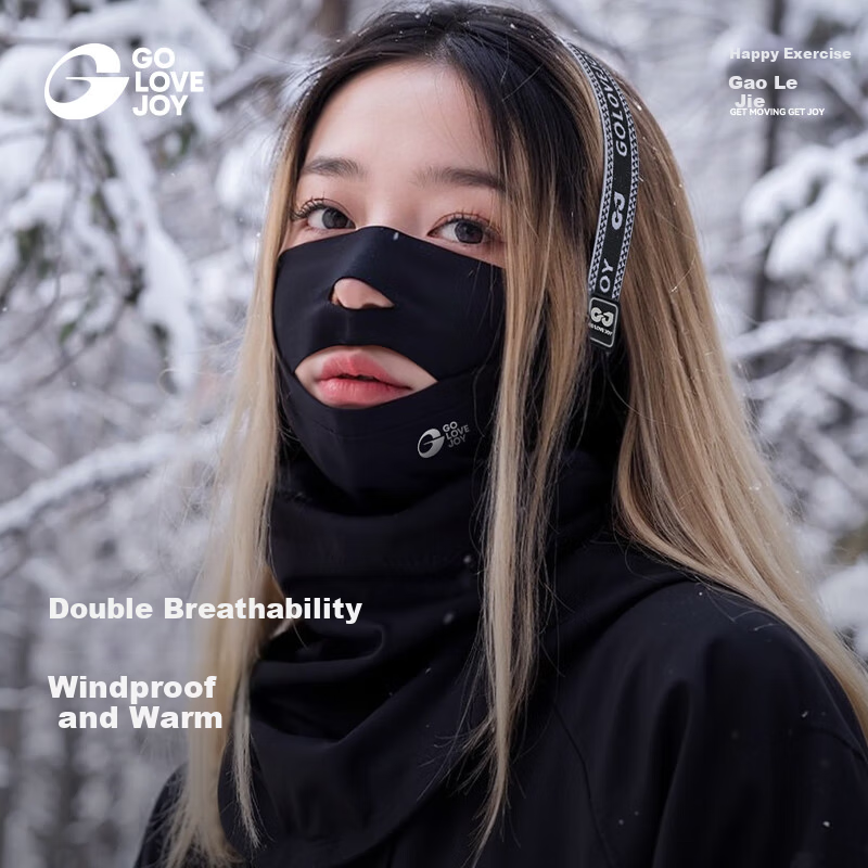 GOLOVEJOY High Joy Ski Mask Women's Winter Face and Neck Protection Windproof Cold Resistant Outdoor Neck Warmer Men's Cycling Headwear 54