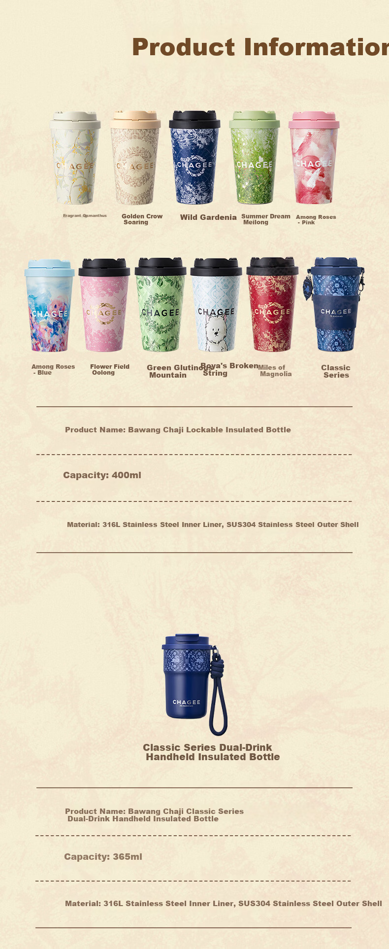 CHAGEE Insulated Mug, 316L Stainless Steel, Locking Lid Coffee Cup, Tea Cup, Children's Day Gift, Rose Bush Pink 15