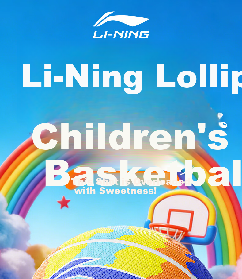 Li-Ning Basketball Kids 5-Size Ball for Ages 6-12, Indoor and Outdoor Professional Training and Competition for Elementary and Kindergarten Children Ages 3-6 1