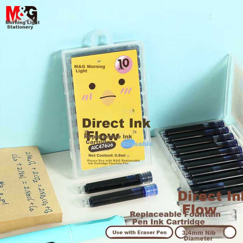 M&G Erasable Pure Blue Ink Refill Cartridge 3.4mm Inner Diameter 10-Pack Replacement Fountain Pen Ink Random Cover Style AIC47606B3