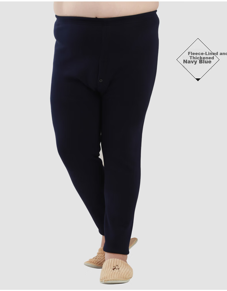 Hengyuanxiang Plus Size Thermal Pants Men Fleece Thickened Knee Protection Comfortable Loose Fit Base Layer Trousers Autumn Winter 12