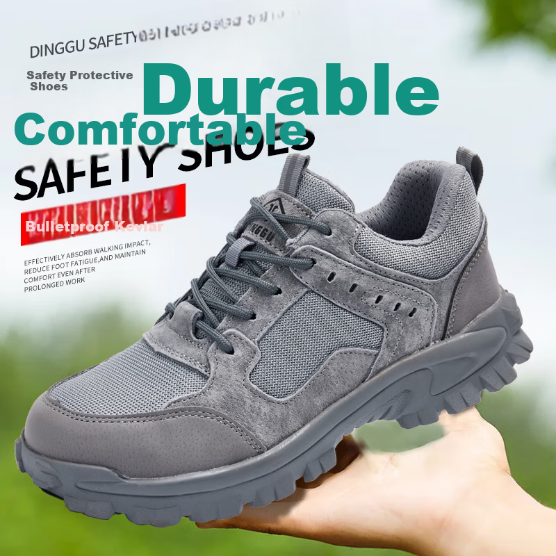 Dinggu Men's Labor Protection Shoes Gray Four-Season Anti-Smash Anti-Puncture Rubber Sole Comfortable JD1176hui37