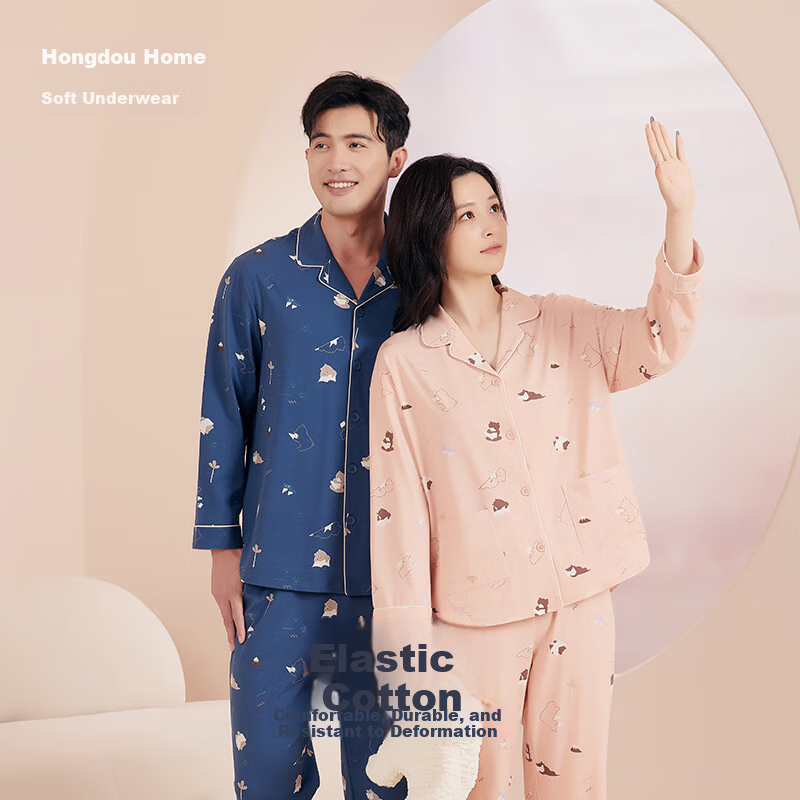 Hodo Home Autumn High Elasticity Men's Sleepwear Premium Combed Cotton Spandex Men's Loungewear