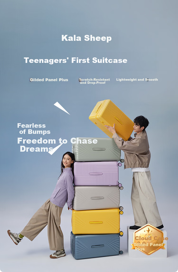 Kala Sheep Cloud Box 3.0 Pro Large Capacity Cube Luggage Travel Trolley Suitcase 30 Inch for Study Abroad 3