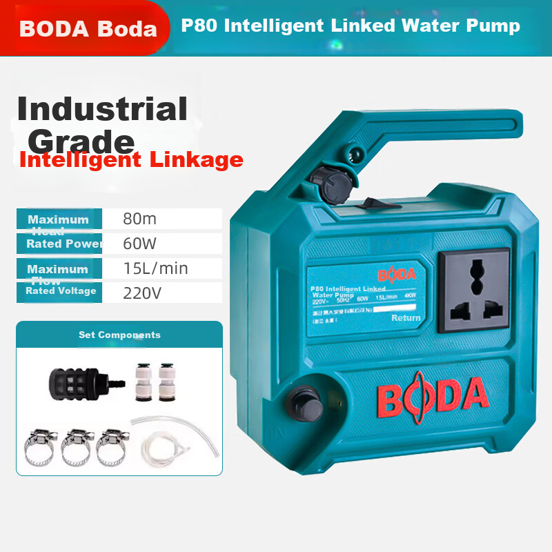 Boda Brushless Small Water Pump Slotting Machine Water Drill Pump Mini Water Pump Cutting Machine Micro Suction Pump
