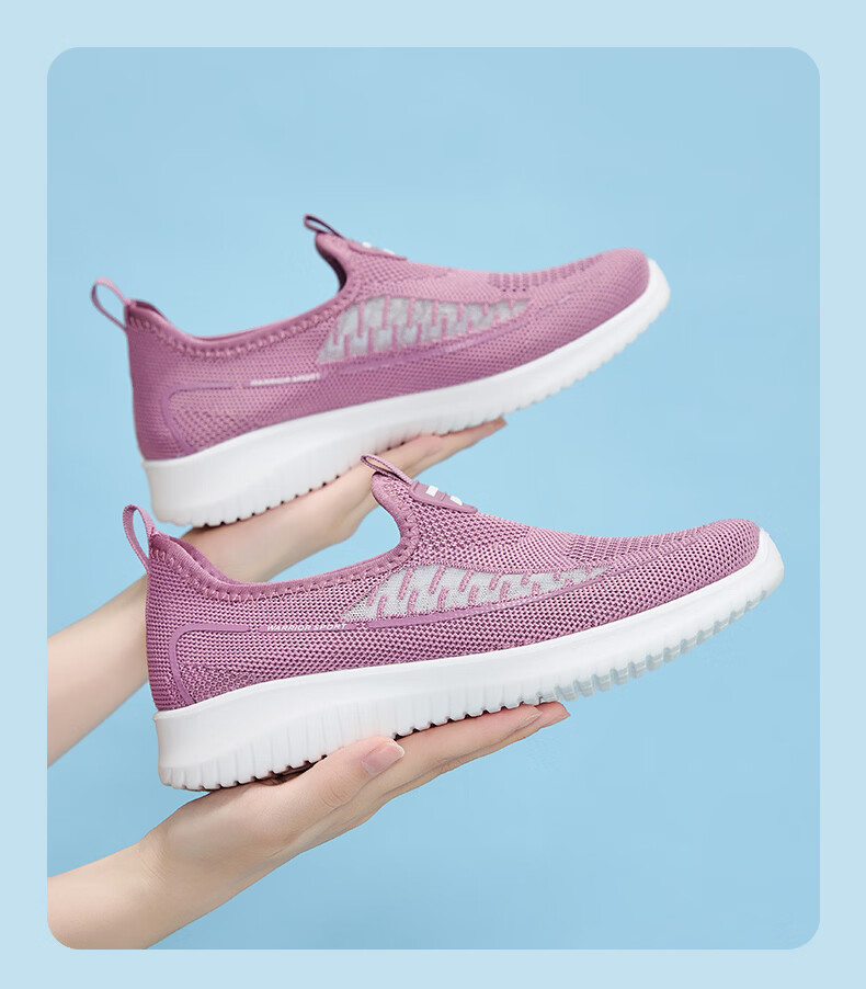 Warrior Women's Summer Slip-On Breathable Mesh Elderly Beijing Cloth Shoes 0603-1 Light Purple Size 36 22