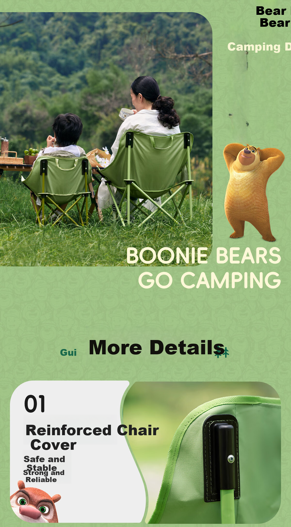 CAMEL × Boonie Bears Outdoor Camping Folding Moon Chair Portable Fishing Sketching Stool 13