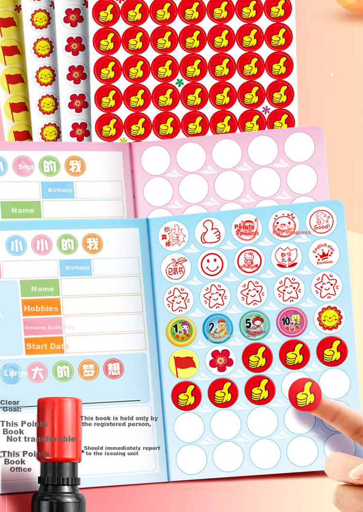 Yuhe Student Cartoon Reward Sticker Book Kindergarten Incentive Stamp Collection Book 10-Pack 4300 Pink 6