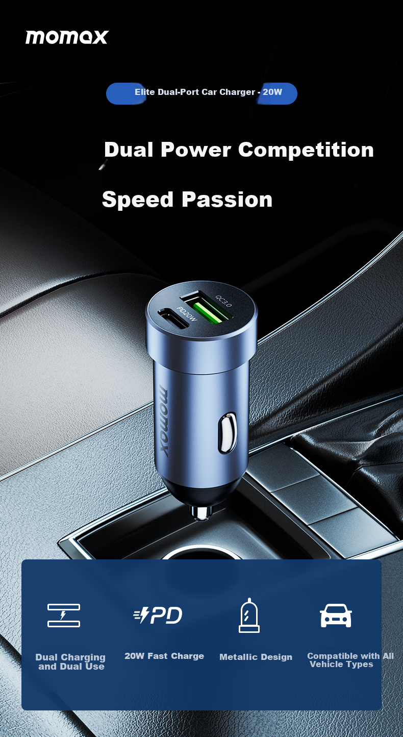 MOMAX 30W Dual-Port Car Charger, Cigarette Lighter Adapter, Super Fast Charging Converter Plug, Compatible with Apple 16 Huawei/Xiaomi, Two-In Deep Space Gray 1