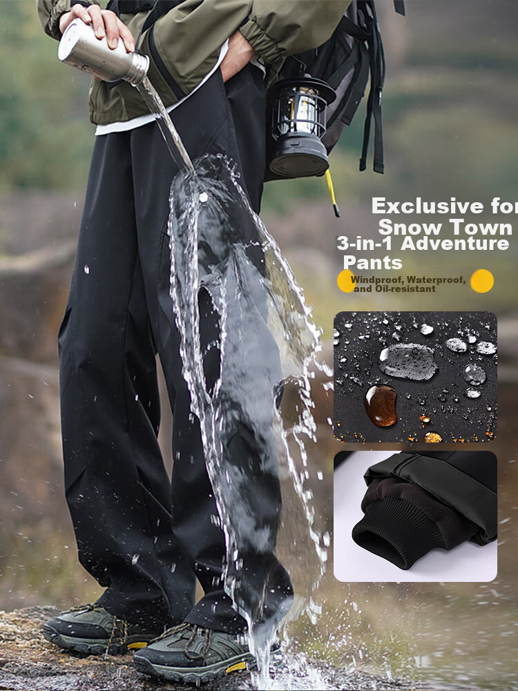 LangSha Climbing Diary Snow Country Ski Pants 3-in-1 Detachable Softshell Waterproof Men's Mountaineering Warm Cold-Resistant Pants 1
