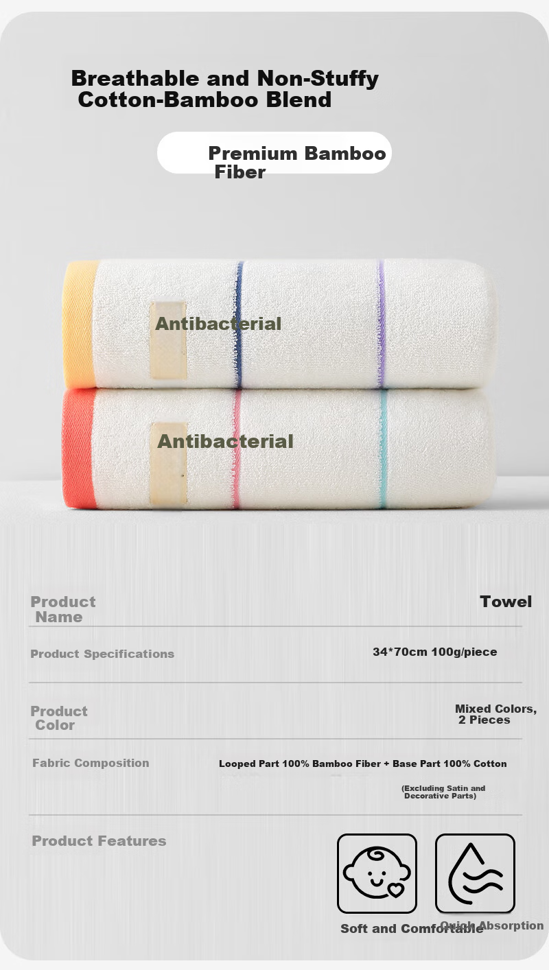 Bamboo 100 Bamboo Fiber 5A Antibacterial Towels 2-Pack Absorbent Lint-Free Adult Large Towels 34x70cm 100g Each Sports 2