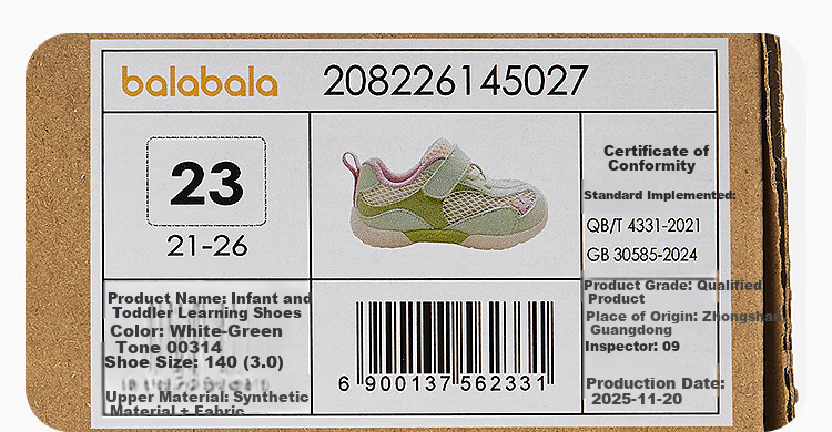 Balabala [balaOne] Toddler Baby First Walkers Infant Girls Shoes 2026 New Summer Steady Shoes 8