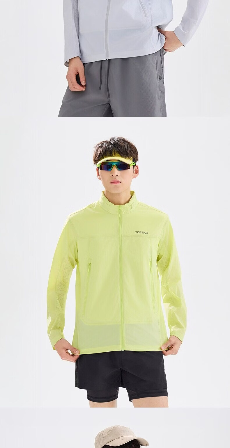 TOREAD Sun Protection Outdoor Sports UV Protection Skin Jacket High Elasticity Water-Repellent Breathable Summer Coat Micro Light Green S 7
